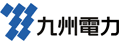 九州電力 - 電力小売自由化の概要についてページへ